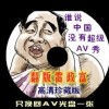 2021084󰶴һ